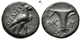 Aeolis. Kyme  circa 320-250 BC. Bronze Æ