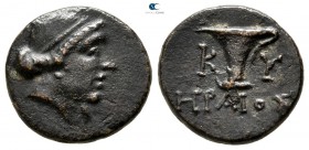 Aeolis. Kyme  circa 250-190 BC. Bronze Æ