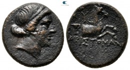 Aeolis. Kyme  circa 250-190 BC. Bronze Æ