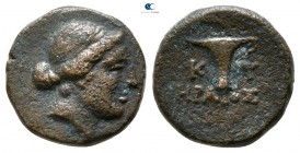 Aeolis. Kyme  circa 250-190 BC. Bronze Æ