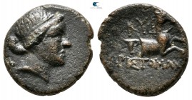 Aeolis. Kyme  circa 250-190 BC. Bronze Æ