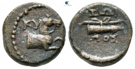 Aeolis. Kyme  circa 200-30 BC. Bronze Æ