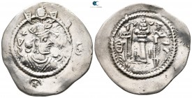 Sasanian Kingdom. Nihawand (NY). Kavad I (second reign) AD 499-531. Drachm AR