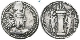 Sasanian Kingdom. uncertain mint. Varian II AD 276-293. Drachm AR