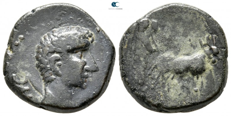 Macedon. Philippi. Augustus 27 BC-AD 14. 
Bronze Æ

16 mm., 4,05 g.



ne...