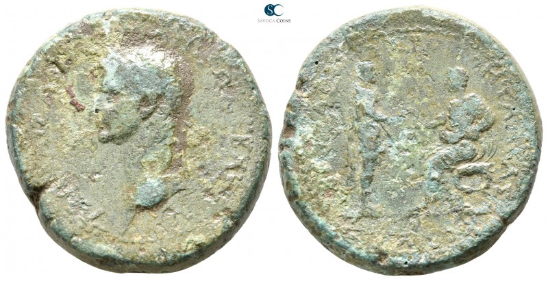Kings of Thrace. Rhoemetalces III, with Gaius (Caligula) circa AD 38-46. 
Bronz...