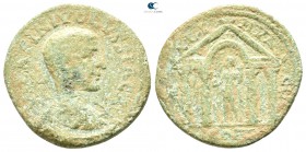 Thrace. Coela. Volusian AD 251-253. Bronze Æ