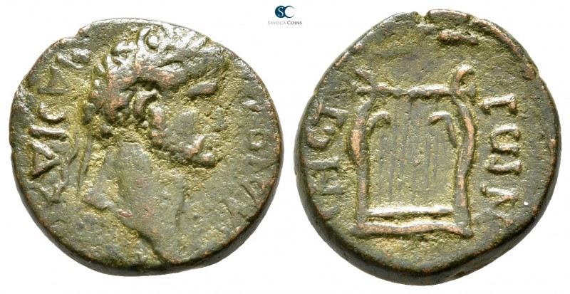 Thrace. Sestos. Hadrian AD 117-138. 
Bronze Æ

17 mm., 3,13 g.



very fi...