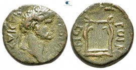 Thrace. Sestos. Hadrian AD 117-138. Bronze Æ