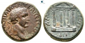 Pontos. Amaseia. Trajan AD 98-117. Bronze Æ