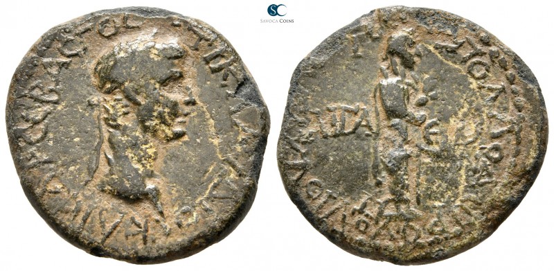 Aiolis. Aigai. Claudius AD 41-54. 
Bronze Æ

20 mm., 3,91 g.



very fine...