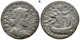 Aiolis. Kyme. Pseudo-autonomous issue circa AD 238-244. Time of Gordian III. Bronze Æ