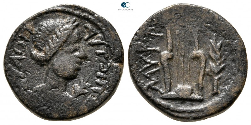 Aiolis. Myrina. Pseudo-autonomous circa AD 150. 
Bronze Æ

15 mm., 3,00 g.
...