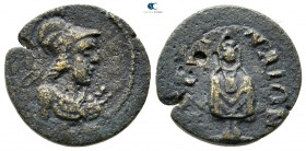 Aiolis. Myrina. Pseudo-autonomous issue circa AD 200-300. Bronze Æ