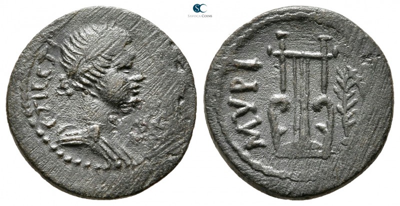 Aiolis. Myrina. Pseudo-autonomous issue circa AD 200. 
Bronze Æ

17 mm., 2,91...