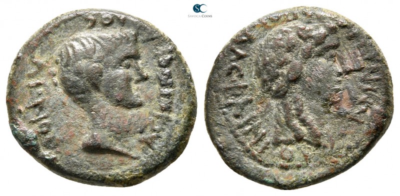 Aiolis. Temnos 6-5 BC. C. Asinius Gallus, proconsul of Asia
Bronze Æ

18 mm.,...