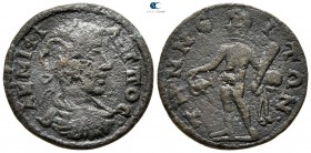 Aiolis. Temnos. Philip I Arab AD 244-249. Bronze Æ