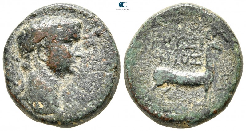 Ionia. Ephesos. Claudius AD 41-54. 
Bronze Æ

19 mm., 6,03 g.



fine