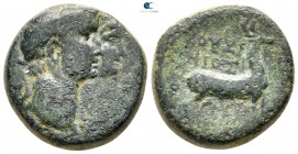 Ionia. Ephesos. Claudius, with Agrippina Minor AD 41-54. Bronze Æ