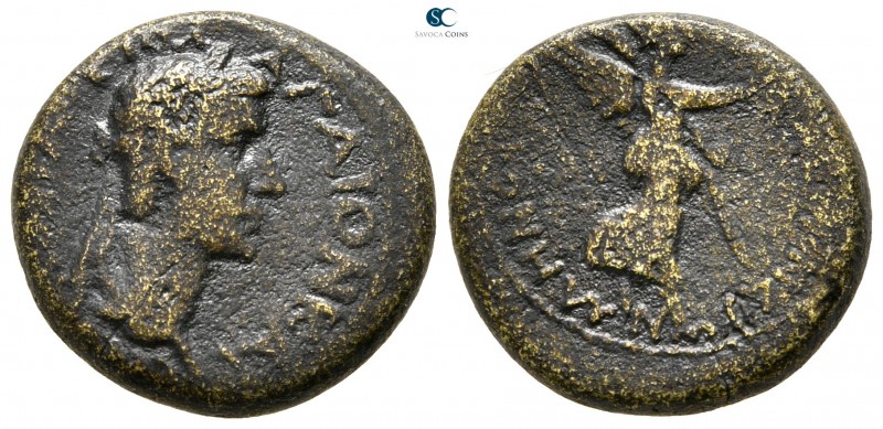 Ionia. Smyrna. Caligula AD 37-41. 
Bronze Æ

15 mm., 3,16 g.



nearly ve...