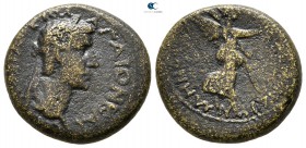 Ionia. Smyrna. Caligula AD 37-41. Bronze Æ