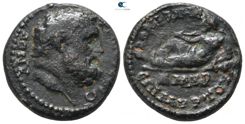 Ionia. Smyrna. Pseudo-autonomous issue AD 81-96. Time of Domitian
Bronze Æ

1...