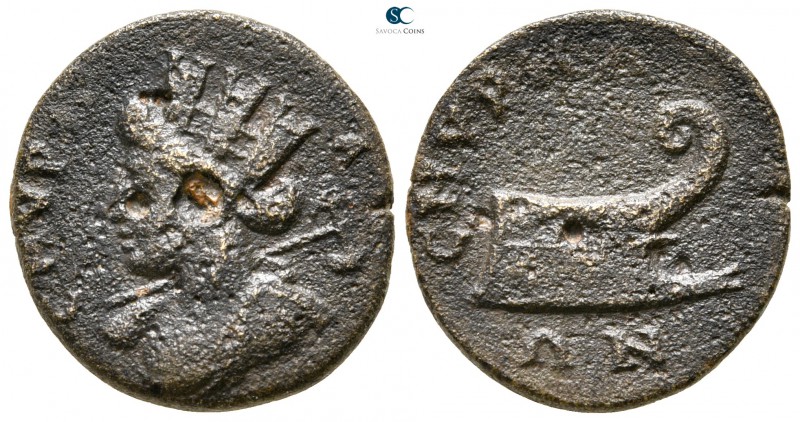 Ionia. Smyrna. Pseudo-autonomous issue AD 211-217. 
Bronze Æ

18 mm., 3,68 g....