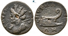 Ionia. Smyrna. Pseudo-autonomous issue AD 211-217. Bronze Æ