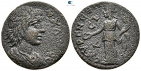 Ionia. Smyrna. Pseudo-autonomous issue AD 253-260. Bronze Æ