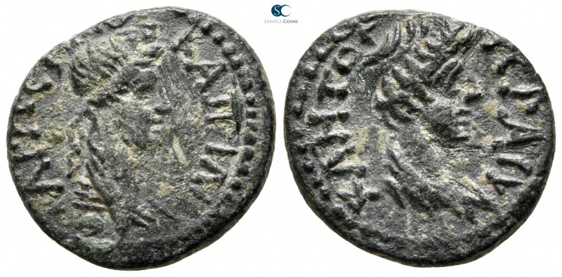 Lydia. Apollonis . Pseudo-autonomous issue AD 62-92. 
Bronze Æ

17 mm., 2,74 ...