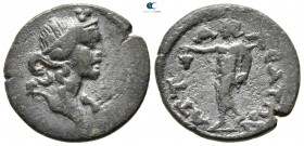 Lydia. Attaleia  . Pseudo-autonomous issue circa AD 100-250. Bronze Æ