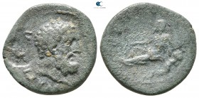 Lydia. Magnesia ad Sipylos  . Pseudo-autonomous issue AD 138-192. Bronze Æ