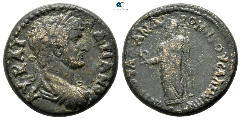 Lydia. Sala. Hadrian AD 117-138. 
Bronze Æ

23 mm., 7,90 g.



very fine