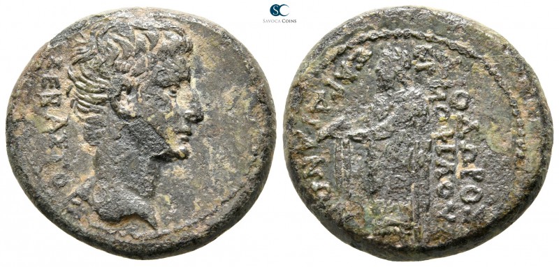 Lydia. Sardeis . Augustus 27 BC-AD 14. 
Bronze Æ

20 mm., 5,37 g.



very...