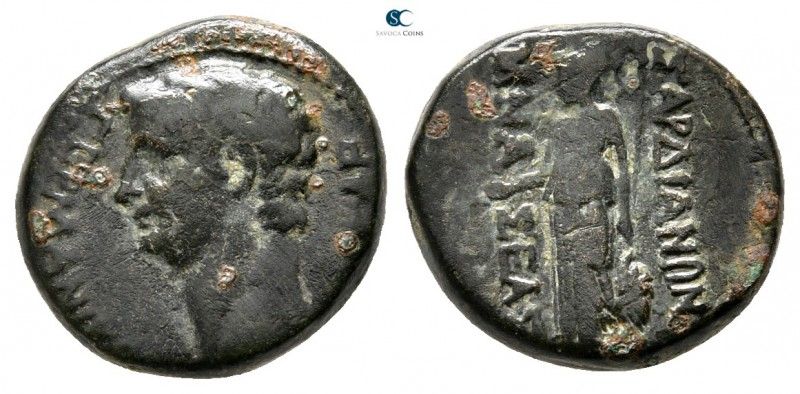 Lydia. Sardeis . Germanicus AD 37-41. 
Bronze Æ

15 mm., 3,22 g.



very ...