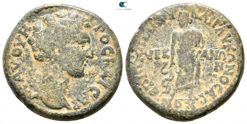 Lydia. Sardeis . Marcus Aurelius as Caesar AD 139-161. 
Bronze Æ

21 mm., 5,8...