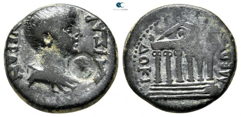 Phrygia. Dokimeion . Nero AD 54-68. 
Bronze Æ

19 mm., 4,97 g.



very fi...