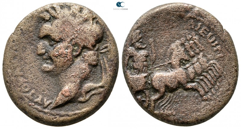 Seleucis and Pieria. Balanea. Domitian AD 81-96. 
Bronze Æ

21 mm., 7,28 g.
...