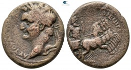 Seleucis and Pieria. Balanea. Domitian AD 81-96. Bronze Æ