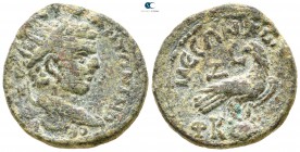 Seleucis and Pieria. Emesa. Caracalla AD 198-217. Bronze Æ