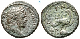 Seleucis and Pieria. Emesa. Caracalla AD 198-217. Bronze Æ