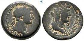 Seleucis and Pieria. Laodicea ad Mare. Trajan AD 98-117. Bronze Æ