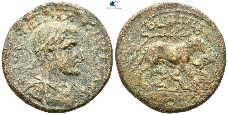 Seleucis and Pieria. Laodicea ad Mare. Macrinus AD 217-218. 
Bronze Æ

30 mm....