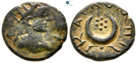 Mesopotamia. Carrhae. Elagabalus AD 218-222. Bronze Æ