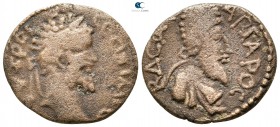 Mesopotamia. Edessa. Septimius Severus, with Abgar VIII AD 193-211. Bronze Æ