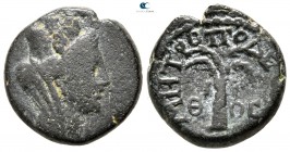 Phoenicia. Tyre circa 100 BC. Bronze Æ