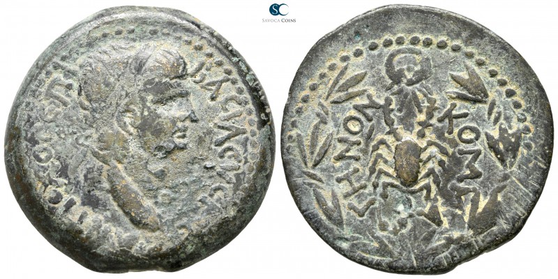 Commagene. Antiochos IV Epiphanes AD 38-72. 
Bronze Æ

28 mm., 11,11 g.


...