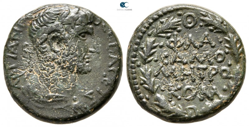 Commagene. Samosata. Hadrian AD 117-138. 
Bronze Æ

17 mm., 4,39 g.



ve...