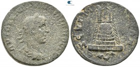 Commagene. Zeugma. Philip I Arab AD 244-249. Bronze Æ