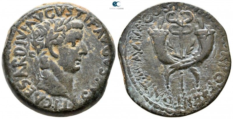 Tiberius AD 14-37. Commagene
Dupondius Æ

29 mm., 14,82 g.



very fine